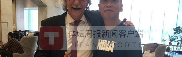 百家乐-塔吉克主帅塞格尔特：对阵中国队，我还是有点想法！