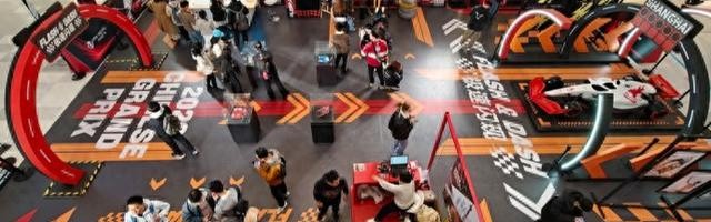 百家乐官网-文旅商体展融合 商圈打造赛场外F1盛宴|上观新闻|中国大奖赛|市中心|赛车|文化_新浪体育_新浪新闻