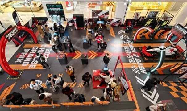 百家乐官网-文旅商体展融合 商圈打造赛场外F1盛宴|上观新闻|中国大奖赛|市中心|赛车|文化_新浪体育_新浪新闻