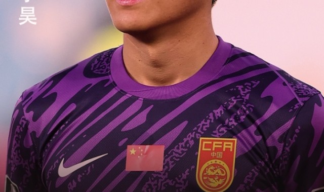 游戏玩法-决赛前拜门神！李昊28次扑救一路零封通关，今晚对日本终极考验