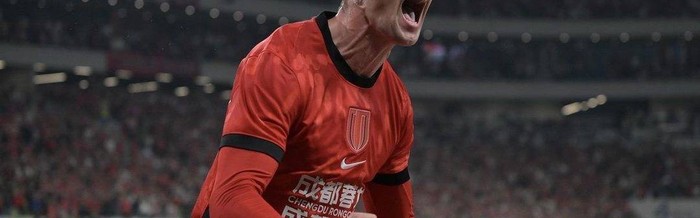 八连胜！成都蓉城主场3-0轻取河南|河南队|中超|索罗金|上海申花足球俱乐部|拜合拉木_新浪新闻