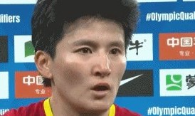 百家乐规则-王珊珊几度哽咽：努力了不留遗憾 盼年轻人能起来